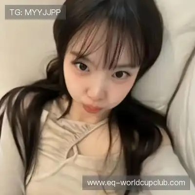 邢予如